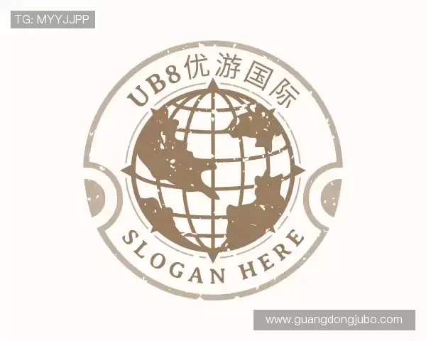 认识ub8优游国际